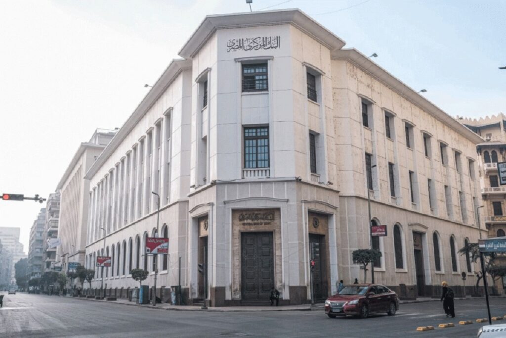 سعر الدولار في مصر اليوم الثلاثاء 29-4-2025.. السوق السوداء الآن