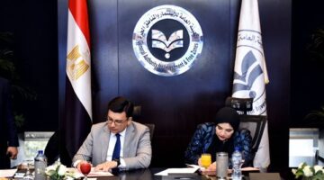 هيئة الاستثمار تستقبل وفد من جمهورية أوزبكستان