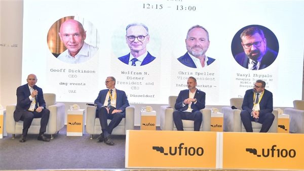 عقد جلسة نقاشية بعنوان “مستقبل المعارض – استراتيجيات عالمية للنمو الإقليمي” عقد جلسة نقاشية بعنوان “مستقبل المعارض – استراتيجيات عالمية للنمو الإقليمي”