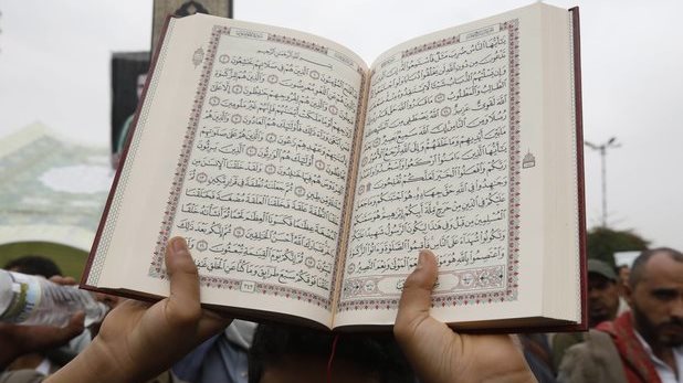 4 العصر // لماذا سمي شهر ذو القعدة بهذا الاسم؟.. سر يغفل عنه الكثيرون 4 العصر // لماذا سمي شهر ذو القعدة بهذا الاسم؟.. سر يغفل عنه الكثيرون