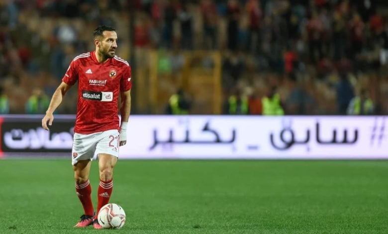 تشكيل الأهلي المتوقع أمام بتروجت.. عودة علي معلول تشكيل الأهلي المتوقع أمام بتروجت.. عودة علي معلول