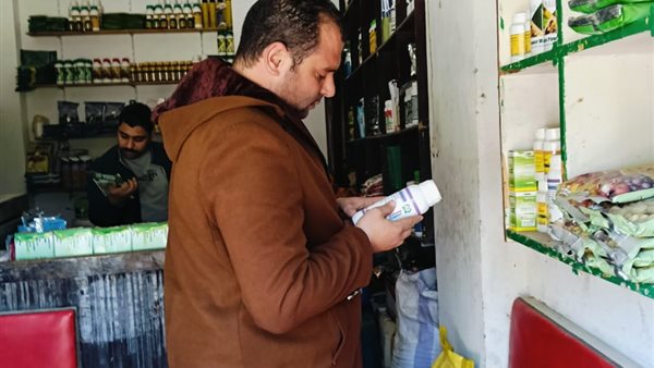 زراعة البحيرة : ضبط 346 عبوة مبيدات ومخصبات منتهية الصلاحية بكفر الدوار زراعة البحيرة : ضبط 346 عبوة مبيدات ومخصبات منتهية الصلاحية بكفر الدوار