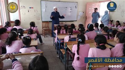 جهود وحدة السكان بوزارة التنمية المحلية في نشر الوعي المجتمعي وبناء جيلًا واعيًا جهود وحدة السكان بوزارة التنمية المحلية في نشر الوعي المجتمعي وبناء جيلًا واعيًا