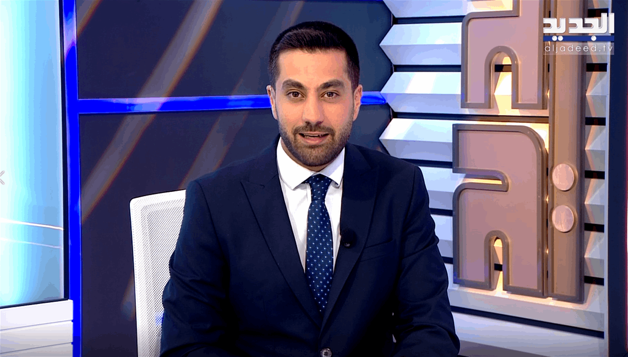 ضيف &quot;الجديد&quot; تأخر عن موعده.. فأطل من السيارة! (فيديو)