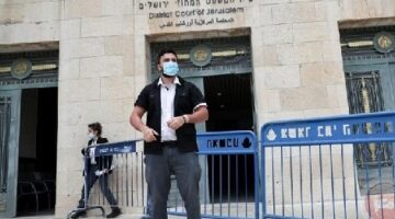 محكمة إسرائيلية تقضي بسجن اسرائيلي 10 سنوات بتهمة “التخابر مع إيران”
