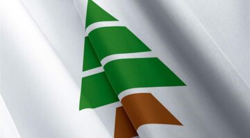 الكتائب لحزب الله: سلّم السلاح فوراً!