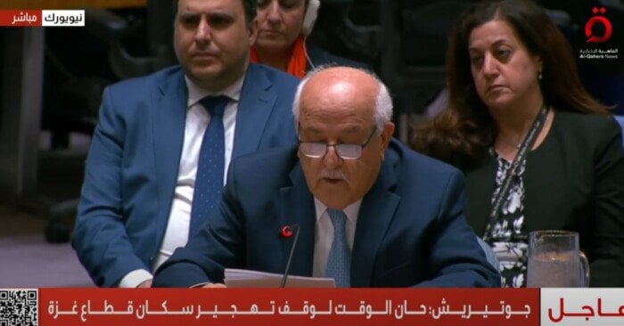 مندوب فلسطين لدى الأمم المتحدة: ندعو دول العالم لدعم شعبنا في تقرير المصير مندوب فلسطين لدى الأمم المتحدة: ندعو دول العالم لدعم شعبنا في تقرير المصير