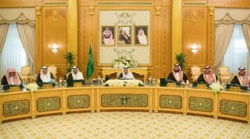 مجلس الوزراء السعودي: أمن المنطقة يتطلب الإسراع لإيجاد حل عادل وشامل للقضية الفلسطينية