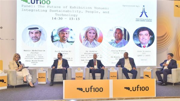 مستقبل أماكن المعارض.. جلسة نقاشية بمؤتمر الاتحاد الدولي للمعارض بالشرق الأوسط وإفريقيا مستقبل أماكن المعارض.. جلسة نقاشية بمؤتمر الاتحاد الدولي للمعارض بالشرق الأوسط وإفريقيا