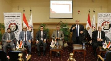 «الوطنية للانتخابات» تنظم ندوة تثقيفية توعوية لأعضاء الكيانات الشبابية