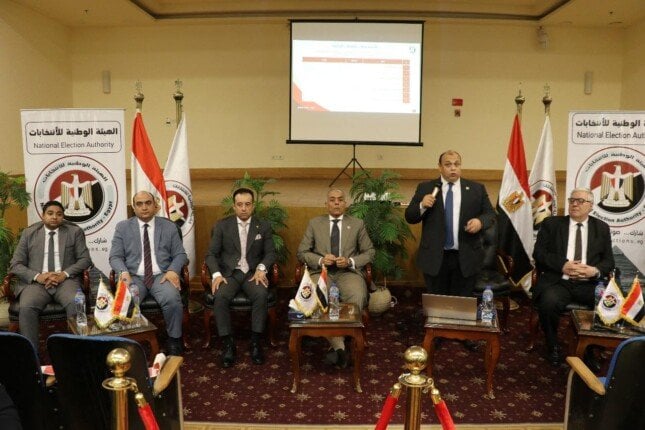 «الوطنية للانتخابات» تنظم ندوة تثقيفية توعوية لأعضاء الكيانات الشبابية «الوطنية للانتخابات» تنظم ندوة تثقيفية توعوية لأعضاء الكيانات الشبابية