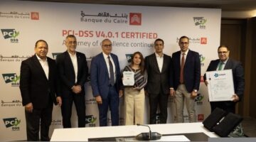 بنك القاهرة يحصل على شهادة معيار أمان بيانات صناعة بطاقات الدفع PCI-DSS v4.0.1