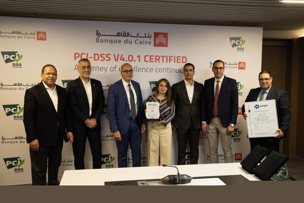 بنك القاهرة يحصل على شهادة معيار أمان بيانات صناعة بطاقات الدفع PCI-DSS v4.0.1 بنك القاهرة يحصل على شهادة معيار أمان بيانات صناعة بطاقات الدفع PCI-DSS v4.0.1