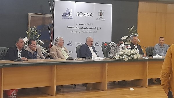 الرئيس التنفيذي لـ سكنة: الشركة وضعت عشر قواعد مدرجة عبر موقعها لتنظيم تغطية الجنازات الرئيس التنفيذي لـ سكنة: الشركة وضعت عشر قواعد مدرجة عبر موقعها لتنظيم تغطية الجنازات