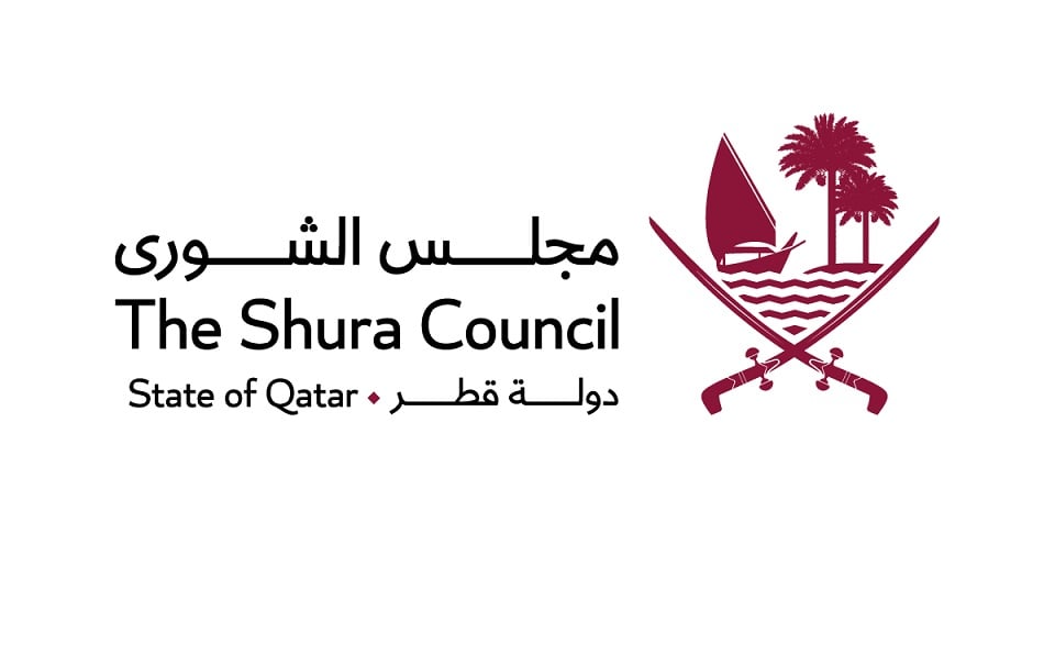 قطر وكوسوفو تستعرضان سبل تعزيز العلاقات البرلمانية قطر وكوسوفو تستعرضان سبل تعزيز العلاقات البرلمانية