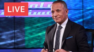 بث مباشر.. أحمد موسي يكشف تفاصيل جديدة عن سوء الأحوال الجوية المتوقعة غدا