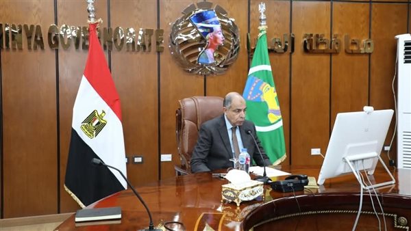 محافظ المنيا يوجه برفع درجة الاستعداد القصوى تحسبًا لموجة الطقس السيئ غدًا محافظ المنيا يوجه برفع درجة الاستعداد القصوى تحسبًا لموجة الطقس السيئ غدًا