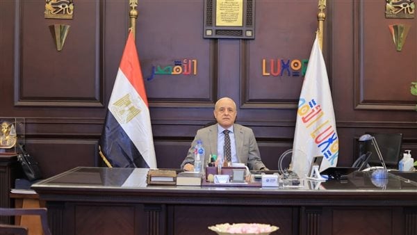 الأقصر تستعد للعاصفة.. تعليق الدراسة غدًا تحسبا للطقس السيئ الأقصر تستعد للعاصفة.. تعليق الدراسة غدًا تحسبا للطقس السيئ