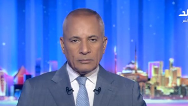 تعليق قوي من أحمد موسى على واقعة طفل البحيرة: القضاء هيقول كل حاجة تعليق قوي من أحمد موسى على واقعة طفل البحيرة: القضاء هيقول كل حاجة