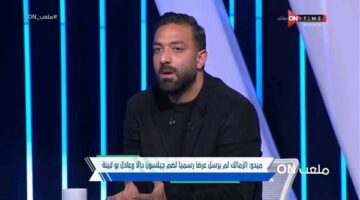 رفض إشكال ميدو لوقف تنفيذ حكم لصالح قناة النهار