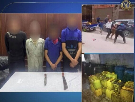 بسبب الزيوت المستعملة.. ضبط طرفي مشاجرة بالأسلحة البيضاء بالجيزة بسبب الزيوت المستعملة.. ضبط طرفي مشاجرة بالأسلحة البيضاء بالجيزة