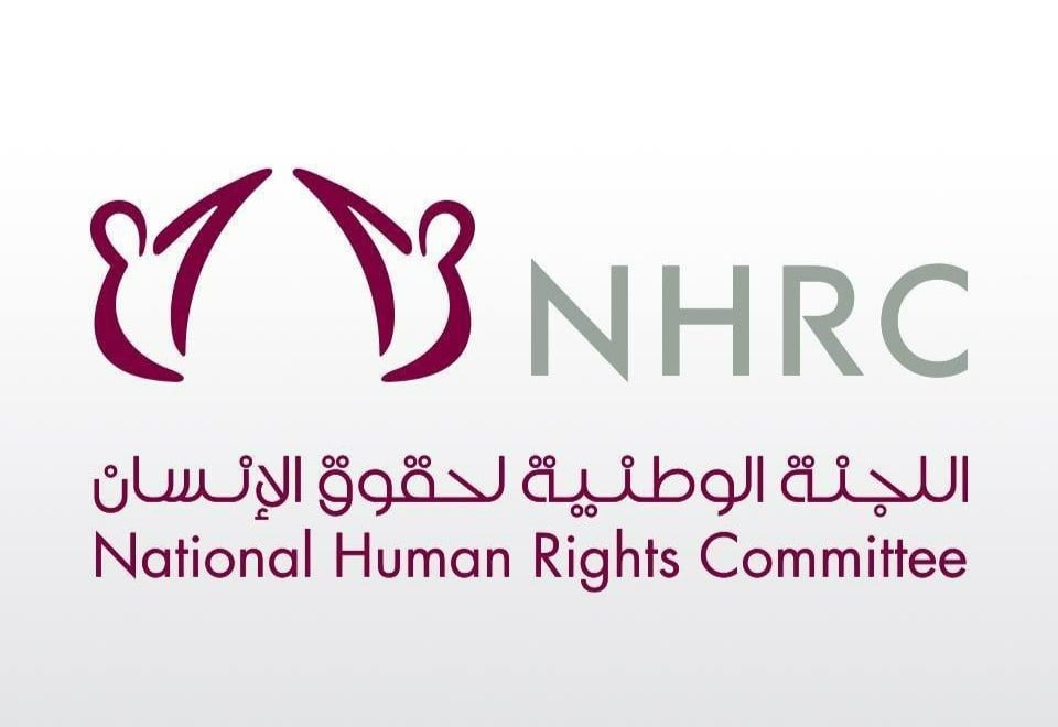 اللجنة الوطنية لحقوق الإنسان تنظم مؤتمرها الدولي السنوي 27 مايو المقبل اللجنة الوطنية لحقوق الإنسان تنظم مؤتمرها الدولي السنوي 27 مايو المقبل