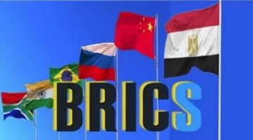 وزراء خارجية مجموعة البريكس يعربون عن قلقهم إزاء فرض رسوم جمركية متبادلة