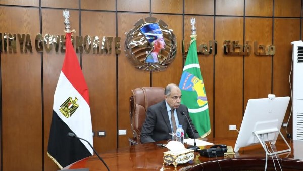محافظ المنيا يوجه برفع درجة الاستعداد القصوى تحسبًا لموجة الطقس السيئ غدًا محافظ المنيا يوجه برفع درجة الاستعداد القصوى تحسبًا لموجة الطقس السيئ غدًا