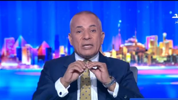 تعليق قوي من أحمد موسى على واقعة طفل البحيرة تعليق قوي من أحمد موسى على واقعة طفل البحيرة