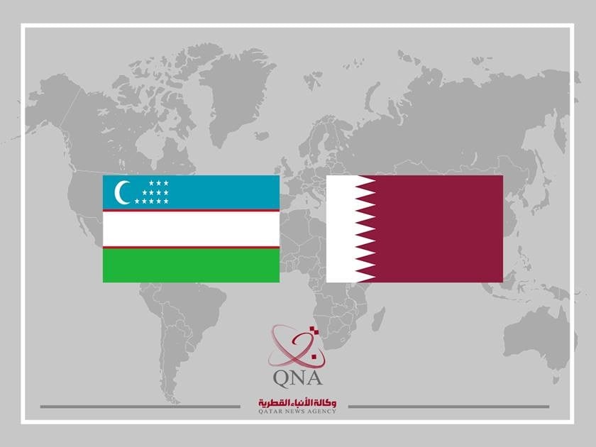 توقيع مذكرة تفاهم بين وحدة المعلومات المالية وإدارة مكافحة الجرائم الاقتصادية بأوزبكستان توقيع مذكرة تفاهم بين وحدة المعلومات المالية وإدارة مكافحة الجرائم الاقتصادية بأوزبكستان