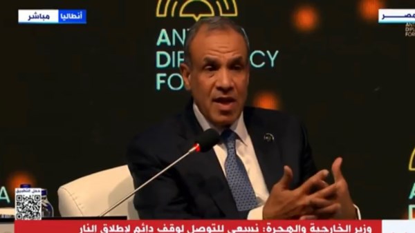 وزير الخارجية: مصر لم ولن تتعرض لأي ضغوط تتعلق بقضية تهجير الفلسطينيين وزير الخارجية: مصر لم ولن تتعرض لأي ضغوط تتعلق بقضية تهجير الفلسطينيين