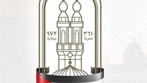 غدًا.. إجازة بالمعاهد الأزهرية بالبحيرة لسوء الأحوال الجوية غدًا.. إجازة بالمعاهد الأزهرية بالبحيرة لسوء الأحوال الجوية