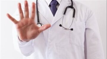 صندوق تأمين حكومي لتعويض الأضرار الناتجة عن الأخطاء الطبية في حالات الوفاة والعجز