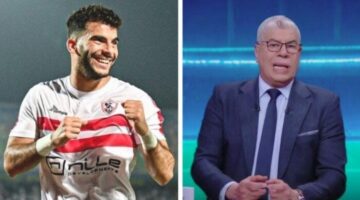 «روح وخد أمن معاك».. شوبير ينصح زيزو بشأن التحقيق معه داخل الزمالك