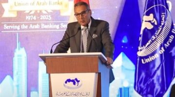 الإتربي: انطلاق مؤتمر مكافحة غسل الأموال بالعراق يومي 28 و29 مايو 2025(فيديو)           