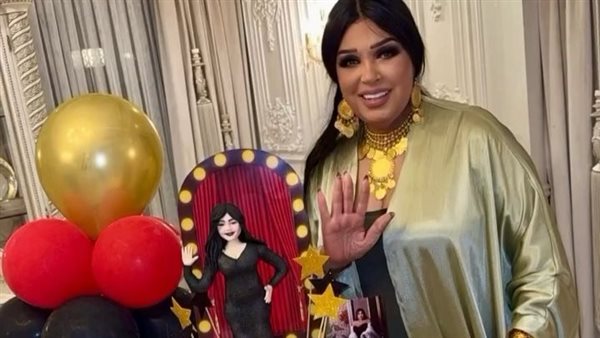 بعد الاحتفال بعيد ميلادها.. فيفي عبده توجه هذه الرسالة بعد الاحتفال بعيد ميلادها.. فيفي عبده توجه هذه الرسالة