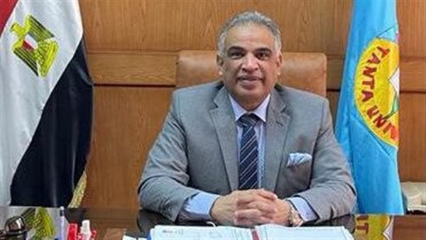 حرصًا على سلامة الطلاب.. جامعة طنطا تعلن تعليق الدراسة والامتحانات غدًا حرصًا على سلامة الطلاب.. جامعة طنطا تعلن تعليق الدراسة والامتحانات غدًا