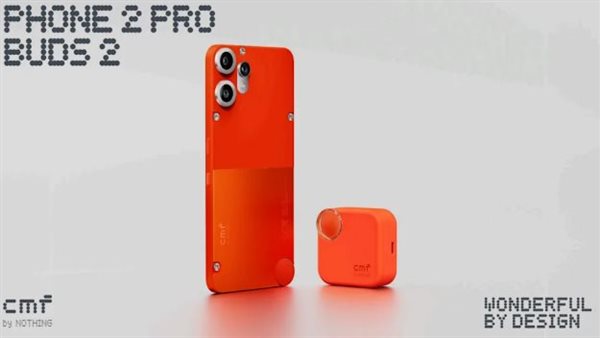 Nothing تُطلق CMF Phone Pro 2.. أنحف وأخف هواتفها الذكية Nothing تُطلق CMF Phone Pro 2.. أنحف وأخف هواتفها الذكية