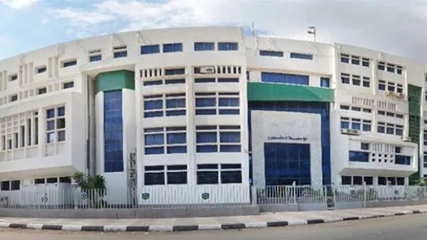 جامعة دمنهور: الدراسة غدًا الأربعاء بجميع الكليات جامعة دمنهور: الدراسة غدًا الأربعاء بجميع الكليات