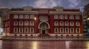 بسبب سوء الأحوال الجوية.. تعطيل الدراسة بكليات جامعة الإسكندرية غدًا
