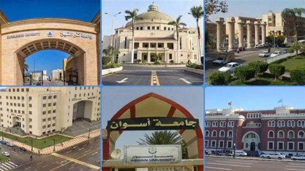 13 جامعة أعلنت تعطيل الدراسة بها غدا تحسبا لسوء الأحوال الجوية 13 جامعة أعلنت تعطيل الدراسة بها غدا تحسبا لسوء الأحوال الجوية