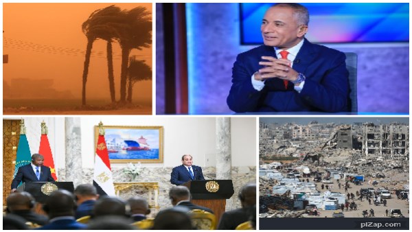 الرئيس السيسي: وقعنا مع أنجولا عددا من مذكرات التفاهم في مجالات الاتصالات وتكنولوجيا المعلومات.. أحمد موسى عن سوء حالة الطقس: خليكوا في البيت والخروج يكون للضرورة فقط | أخبار التوك شو الرئيس السيسي: وقعنا مع أنجولا عددا من مذكرات التفاهم في مجالات الاتصالات وتكنولوجيا المعلومات.. أحمد موسى عن سوء حالة الطقس: خليكوا في البيت والخروج يكون للضرورة فقط | أخبار التوك شو