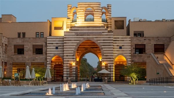 الجامعة الأمريكية بالقاهرة تعلن تعطيل الدراسة اليوم الجامعة الأمريكية بالقاهرة تعلن تعطيل الدراسة اليوم