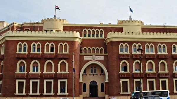 تعطيل الدراسة اليوم الأربعاء 30 أبريل 2025 في جامعة الإسكندرية تعطيل الدراسة اليوم الأربعاء 30 أبريل 2025 في جامعة الإسكندرية