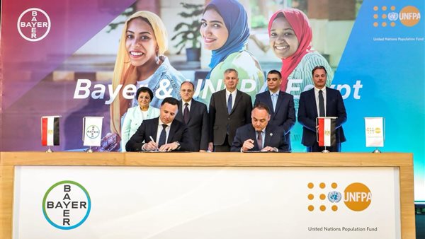 مصر تستهدف الوصول إلى معدل خصوبة يبلغ 2.43 طفل بحلول عام 2030 مصر تستهدف الوصول إلى معدل خصوبة يبلغ 2.43 طفل بحلول عام 2030