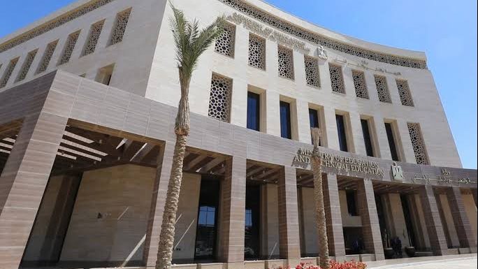 التعليم تكشف تفاصيل منح المدارس إجازة غدًا بسبب الأحوال الجوية | فيديو التعليم تكشف تفاصيل منح المدارس إجازة غدًا بسبب الأحوال الجوية | فيديو