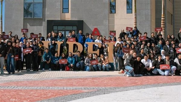 تعليق الدراسة في جامعة جزيرة الأمير إدوارد بالقاهرة تعليق الدراسة في جامعة جزيرة الأمير إدوارد بالقاهرة