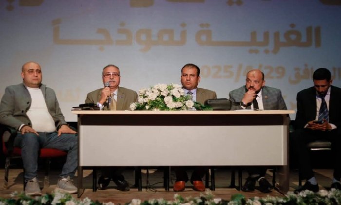 مؤتمر الغربية الأدبي يناقش تأثير الإعلام على الهوية الثقافية مؤتمر الغربية الأدبي يناقش تأثير الإعلام على الهوية الثقافية
