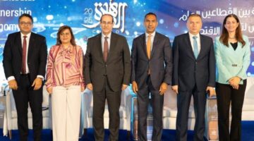 حرصًا على تعزيز الشراكات بين القطاعين العام والخاص.. بنك قناة السويس يشارك في المؤتمر المصرفي العربي لعام 2025