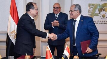 الهيئة العربية للتصنيع توقع اتفاقية شراكة استراتيجية مع شركة XGY الصينية